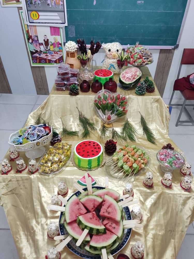 برگزاری جشن یلدا