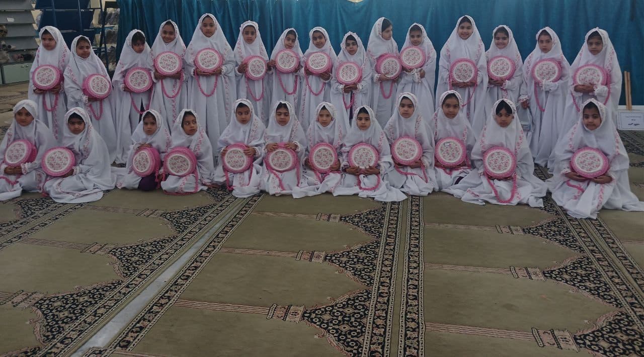 پیش دبستان و دبستان گل یاس