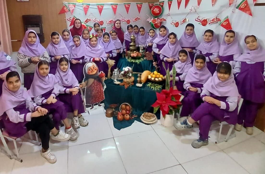 یلدا در مدرسه گل یاس