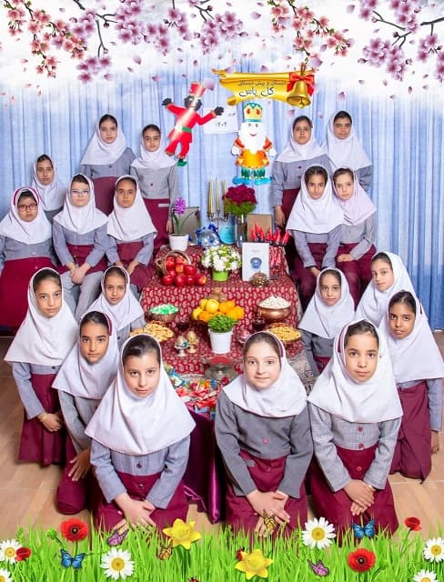 نوروز 1402